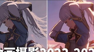 【Fotografi Animasi】Zhi Xin 2023-2025
