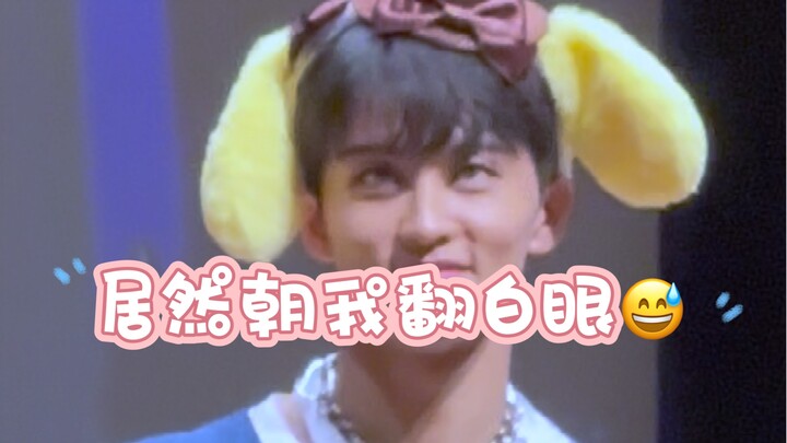 มุงดูรำข้าวสาลีแป๊บเดียวก็ฟินไปชั่วคราว…