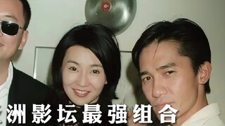 Những nhà làm phim có ảnh hưởng nhất ở Trung Quốc, Nhật Bản và Hàn Quốc! Họ cũng là trụ cột của nền 