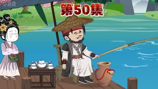 季长英师傅再遭黑手