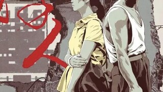 China's greatest surreal work is reality. Jia Zhangke, Good Man of Three Gorges.