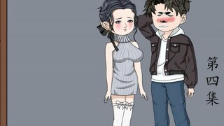Aku Bisa Menghentikan Waktu (4) Rahasia Bibiku
