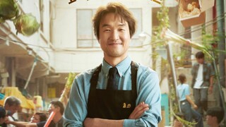 Shin’s Project (2025) Episode 11 English SUB