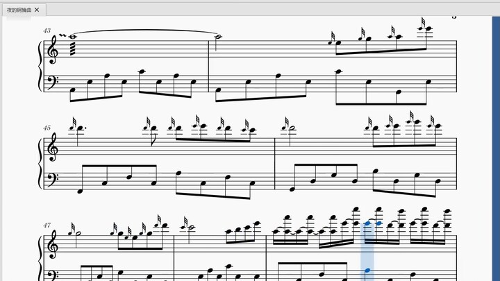 Every year when the peach blossoms bloom, I will break a piano