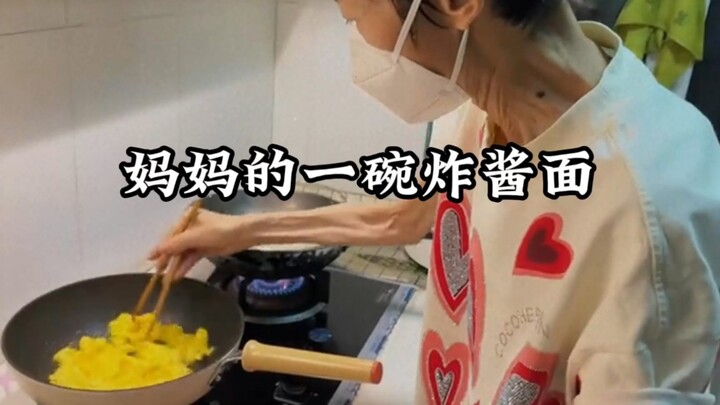 This ordinary bowl of noodles is the last, best gift a mother gives her child.