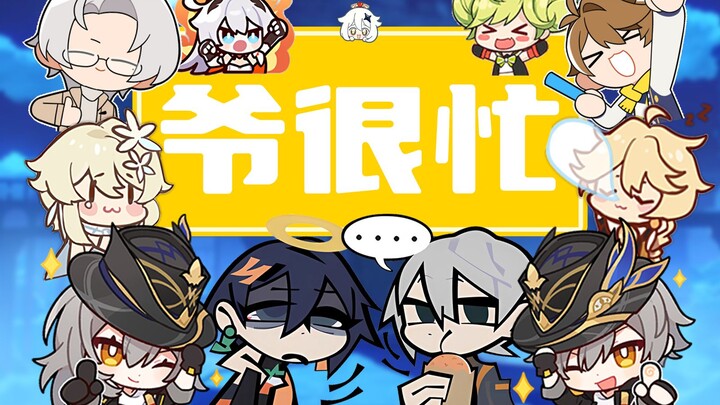 ⚡The Current State of Mi Ha Gamers⚡