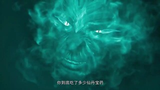 Multi_Sub【万界独尊】__Ten_Thousand_Worlds___Episode_333