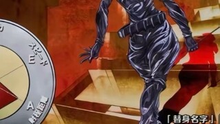 Which Requiem is more authoritative?