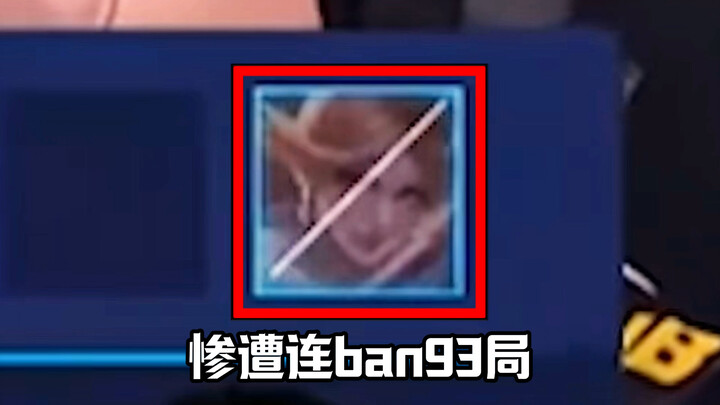 Blade Baby: “No way, dude!”