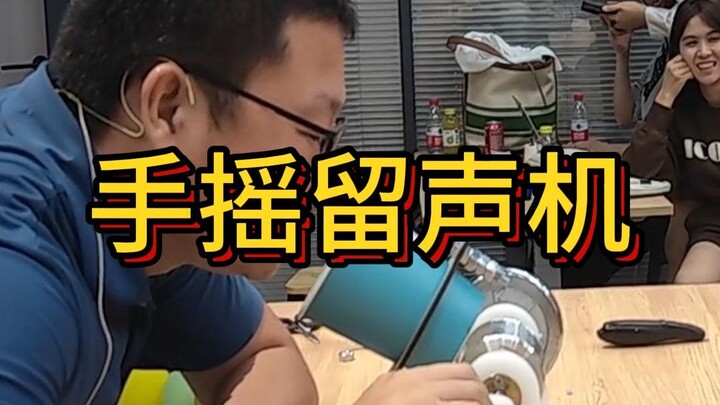 Giáo viên vật lý dùng thùng mì tôm giữ lại âm thanh thành công