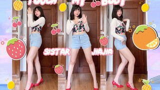 Chào hè sớm chỉ với một cú nhấp chuột💗Sistar - Màn hình dọc nhảy cover "Jia Jia" Touch My Body
