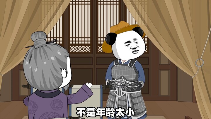 第105集：成年人不做选择，三个我都要了。