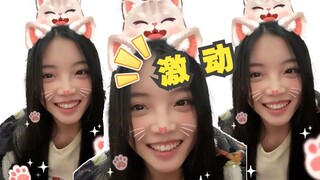Xin Xiaomeng, who is almost 30, happily performed her "talent" when she heard that she had mom fans 