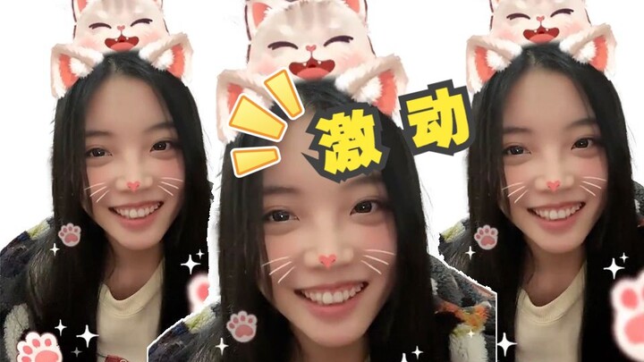 Xin Xiaomeng, who is almost 30, happily performed her "talent" when she heard that she had mom fans 