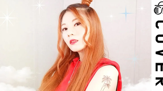 ITZY - ICY┃Cover โดย Raon Lee