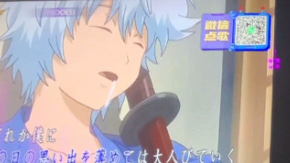 I directly ktv Gintama op ed seven consecutive shots!!