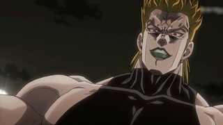 Bagaimana Dio berevolusi dari dunia ini ke luar surga [Petualangan Aneh JoJo]