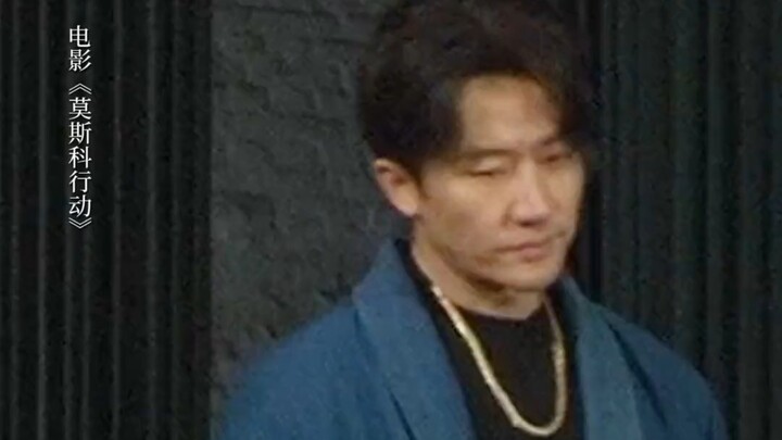 真正狠人从不多说一句话，他杀人眨没眨眼我不知道，我是全程没敢睁眼。感觉黄轩气场压不住这货！所以。。刘德华为什么从来不演反派！？