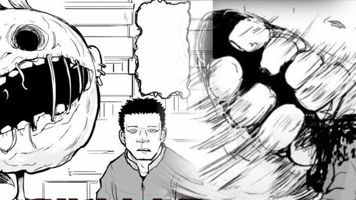 [ครูพลศึกษา]: การ์ตูนสยองขวัญวิทยาเขตฉบับแรก: ครูพลศึกษาของฉันมีพลังการต่อสู้ 500 ล้าน