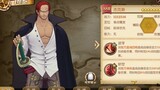 Burning Will: Red-haired Shanks is here