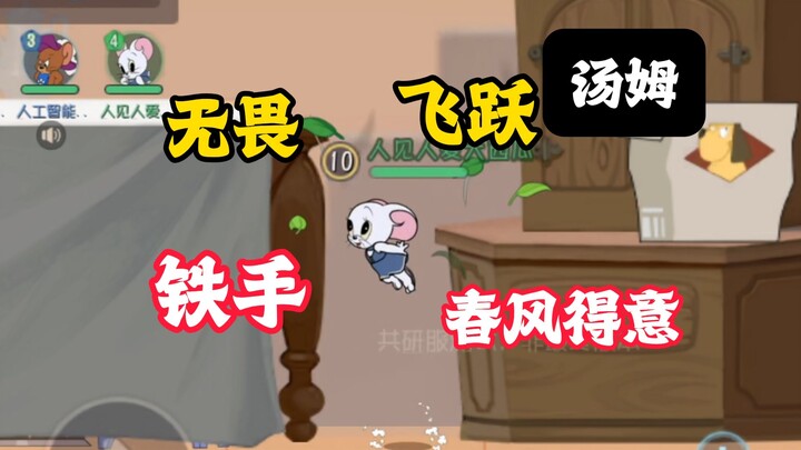 A Roundup of Absurd Changes in the Co-Development Server