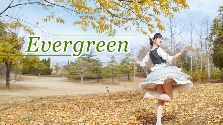【Listening to the Wind】Evergreen☆Dance in Nature『HB to Shiso & Koyuku』