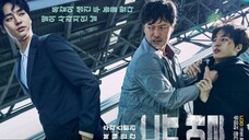 Duel (2017) Episode 5 Sub Indo