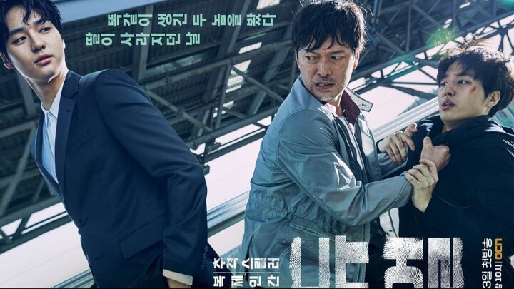 Duel (2017) Episode 12 Sub Indo