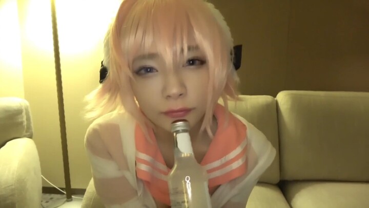 A Phúc là nữ à?