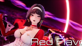 【Selamat Tahun Baru】Yao Jia Yin - Rasa Merah