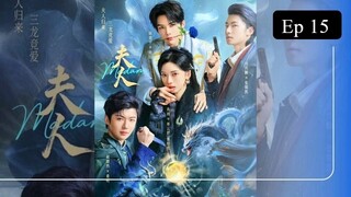 Madam ep 15