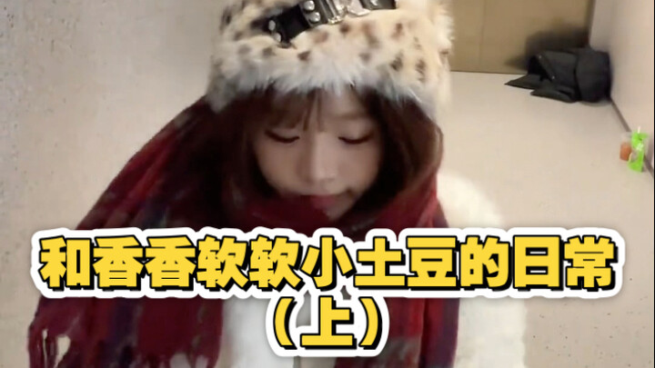 Những khoảnh khắc thường ngày của cậu bé nhỏ xíu và mềm mại Hòa Hương (Phần 1)