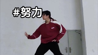 还有24天高考也要给次叔打歌！SEVENTEEN「孙悟空」翻跳