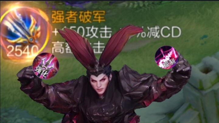 这一招.....神仙来了也要躲！