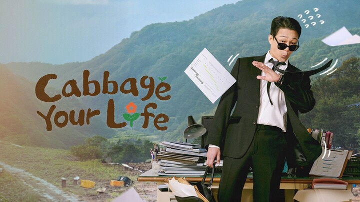 Cabbage Your Life - Season 1 Episode 1