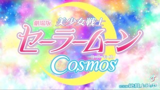 sailor moon cosmos (makenai)