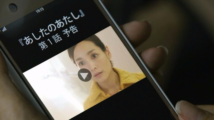 【科幻Fans】速看《明天的我》女子得到“未来预告片”，能预知未来，不料这预告片却是标题党！