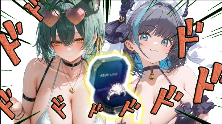 Why is Azure Cat's Kick the Ring of Oath challenge so outrageous?