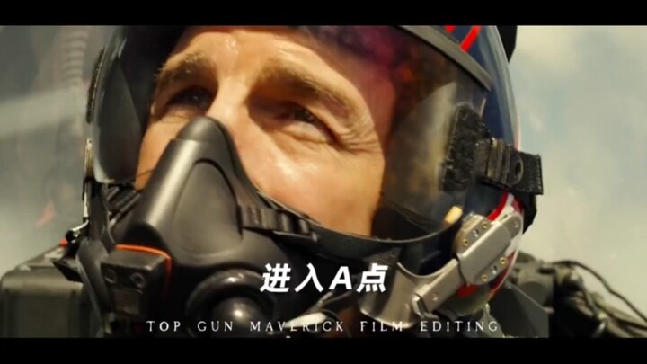 “2 นาที 15 วินาที พิชิตขีดจำกัดแห่งท้องฟ้า!” #ตัดต่อภาพยนตร์#หนังฮอลลีวูดฟอร์มยักษ์ #ตัดต่อสุดมันส์
