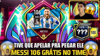 O GÊNIO CHEGOU🔥 TIVE QUE FAZER ISSO PRA PEGAR O MESSI 106 DE GRAÇA NO EVENTO😱 | FIFA MOBILE 23