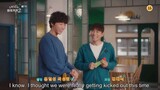 Waikiki 2 ep on sale 1 eng sub