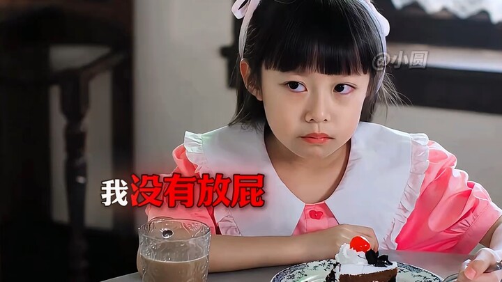 สาวชนบทเจอเค้กครั้งแรกถูกดูถูก!