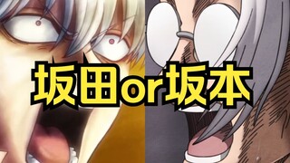 لماذا كلما أرى شعرة بيضاء أجد ذلك الرجل دائما؟