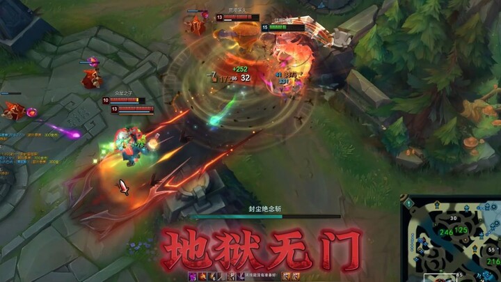 Westward Shadow: Yasuo Live-Play Review — So Cool! I’m Not Really Familiar with the Dawnbringer!