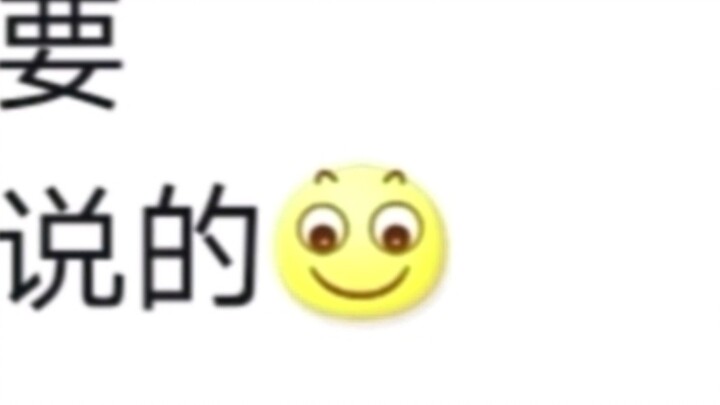 Our mom finally learned the palm technique of falling from the sky, hahahahaha