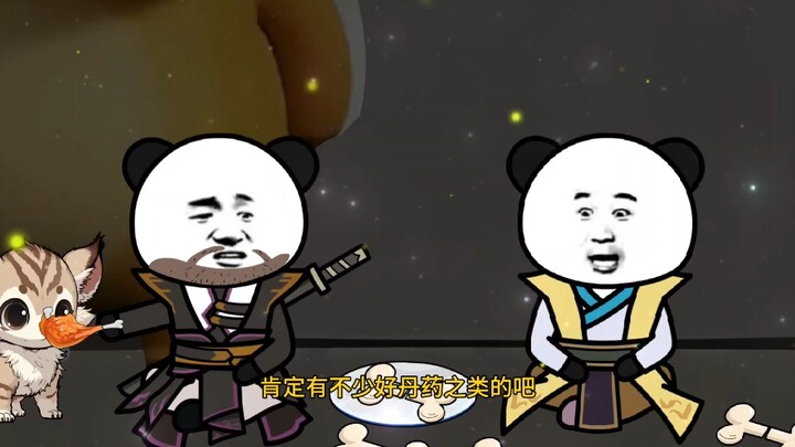 Episode 3 Don't worry, Master will keep watch for you