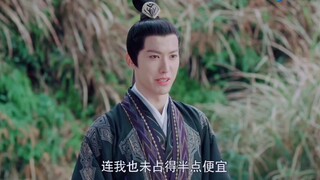 皇朝x琅华  不打不相识，乖巧玲珑的掌门之女x胸怀天下的世子