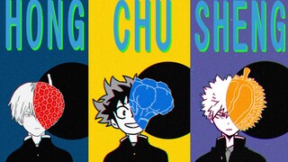 【Boom and win】◇ Flash Handbook Collection◇
