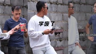 碰到了不想遇到的人怎么办？这14种方法来帮你