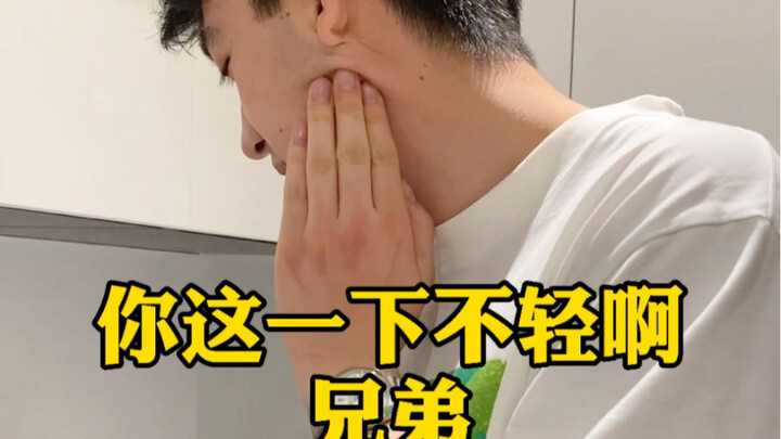 Sisters! This way you can totally, openly and honestly “beat up” your boyfriend! (Kidding, of course